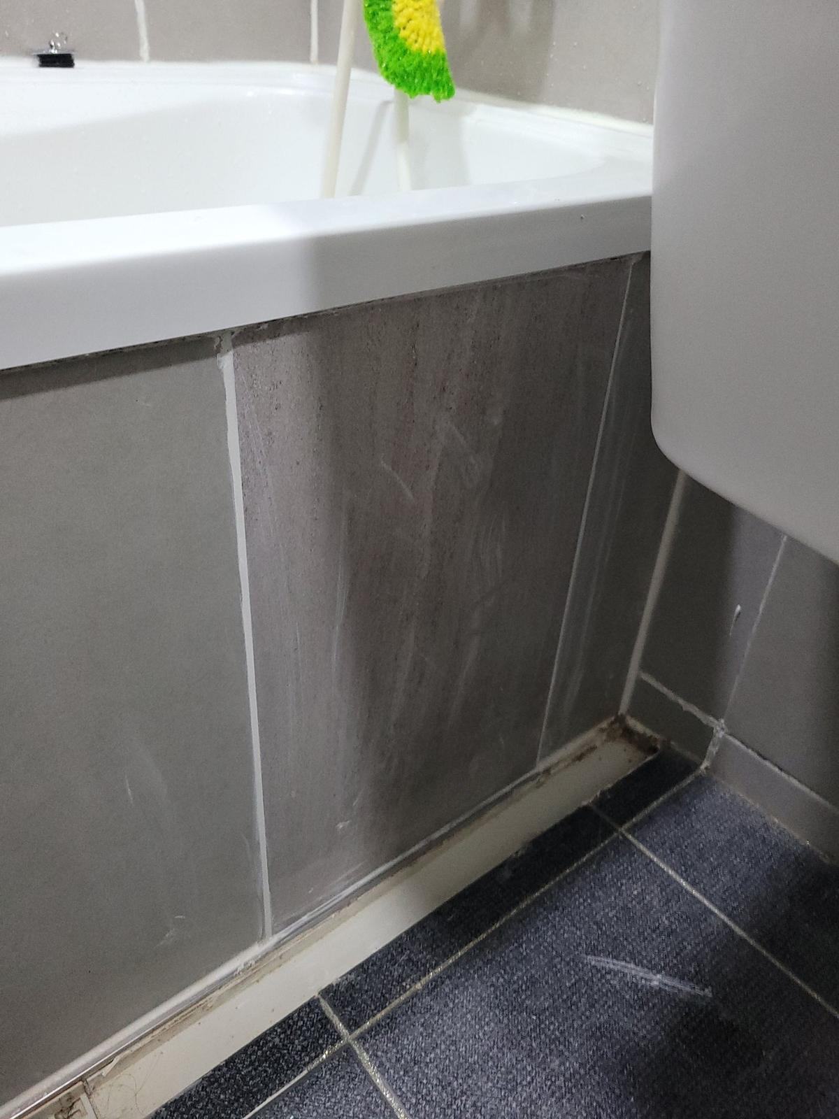 강남구 대치동 욕조 배수구 교체 시공사례
