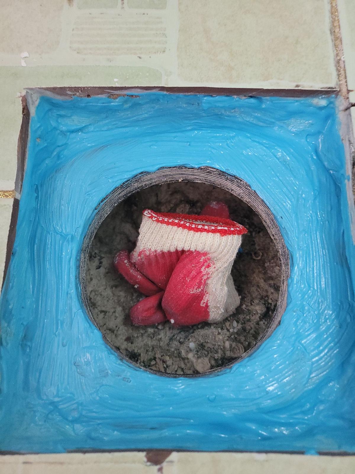 방수재 마감 처리